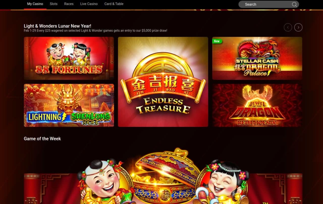 pokerstars games image